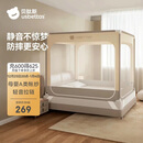 贝肽斯婴儿防摔蚊帐家用儿童床围栏防掉拉链式全底Pro款 米灰色1.8*2米
