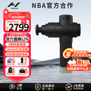 HYPERICE海博艾斯筋膜枪专业级肌肉筋膜按摩仪器健身训练恢复 Hypervolt 2.0 pro【男生礼物】