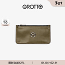GROTTO个乐经典箭头标真皮轻奢简约多卡位卡包卡夹新年礼物 橄榄绿