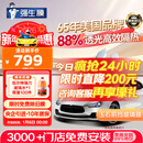 强生【原装进口】汽车贴膜隔热膜玉石前挡风玻璃膜汽车玻璃膜车窗膜汽车膜隔热防爆防晒太阳膜包施工