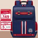 第九城堡书包小学生男孩护脊儿童书包1-3-6年级英伦风女生减负双肩背包