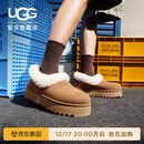 UGG秋季女士舒适茸茸毛鞋领厚底圆头休闲懒人毛毛鞋 1166733 CHE | 栗色 37 鞋款偏小，建议拍大一码