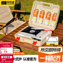 探险者（TAN XIAN ZHE）卡式炉户外野外炉具炊具卡斯炉一体便携式卡磁煤气瓦斯露营燃气灶 【全套配齐】店长推荐80%选择