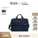 途明（TUMI）【1.5下市】TUMI/途明 Alpha 男士公文包时尚经典商务手提公文包 海军蓝 中包
