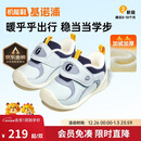 基诺浦学步鞋棉鞋冬季保暖摇粒绒8-18个月男女童鞋GB2355朦胧蓝