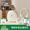 小白熊吸奶器电动双边全自动便携挂脖式吸乳器全自动挤奶开奶集乳器 【珍珠贝一代+包】冰鲜背奶两件套