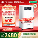 欧姆龙（OMRON）5L升制氧机医用级家用吸氧机轻音老人带雾化氧气机Y-5101W 年货节