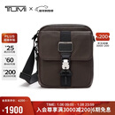 途明（TUMI）ALPHA BRAVO系列男士商务简约时尚斜挎包牛皮革单肩包棕色