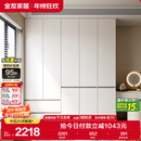全友家居 大衣柜卧室现代简约家具衣服收纳储物柜子挂衣橱靠墙家用
