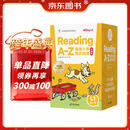 学而思ReadingA-Z正版RAZ英语英文分级读物阅读绘本L1级合集适用幼儿园小班美国小学同步
