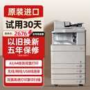 SSR徍能C3430激光彩色打印机A3/A4复印机双面扫描仪多功能一体机办公室商用大型有线无线WIFI复合机 机型十八、彩色C5355四纸盒55页/分钟 有线+无线