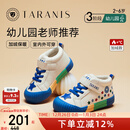 泰兰尼斯311冬季新款加绒保暖幼儿园室内鞋男童防滑软底女童板鞋 白/蓝/红 27 内长17.5/适合脚长16.5