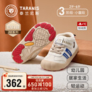 泰兰尼斯童鞋冬季室内鞋男女童幼儿园鞋儿童板鞋加绒保暖棉鞋26