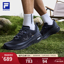 FILA斐乐男鞋黄景瑜同款柔云3运动鞋2025夏季新款耐磨缓震跑步鞋 沥青灰-AP 42