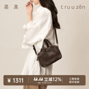 裘真【明星推荐】宽宽包植鞣牛皮休闲斜挎包手提保龄球包女 咖啡色