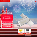闪迪（SanDisk）128GB Type-C USB3.2 手机U盘DDC4 读速高达400MB/s 自动备份 手机电脑两用 金属双接口大容量优盘