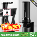 MHW-3BOMBER轰炸机X-press58意式便携式咖啡机 浓缩萃取电动手持胶囊意萃机 X-press58意式咖啡机-黑色