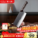 张小泉古韵·至境不锈钢家用古法锻打斩切刀厨房用刀菜刀锋利 D100831