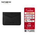 新秀丽（Samsonite）礼盒包装 男士卡包 牛皮革多卡位 商务零钱证件包 生日送礼 TK6 纯色款TK6*09012