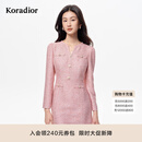 珂莱蒂尔2025秋季新款法式优雅香风气质修身柔软连衣裙A字裙子 淡红色 M