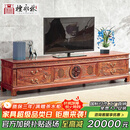 檀永林 红木家具非洲花梨（学名：刺猬紫檀）实木电视柜中式储物柜客厅电视柜明清仿古典地柜 1.98米电视柜