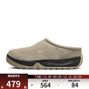 耐克（NIKE）男子ACG RUFUS户外运动休闲鞋拖鞋FV2923-200 FV2923-200 43