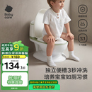 babycare马桶坐便器蹲便器儿童马桶仿真马桶坐便圈2-6岁宝宝便盆温特绿