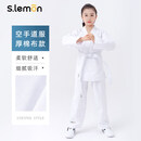 s.lemon儿童空手道服长袖练功服白色专业比赛训练服男女童道服初学者 白色厚棉布款女童 170