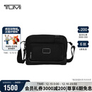 途明（TUMI）FREMONT男士胸包尼龙休闲通勤斜挎包单肩包礼物