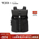 途明（TUMI）ALPHA BRAVO男士双肩包日常通勤商务旅行高端双肩包 黑色新年礼物