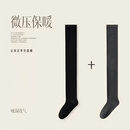 【冬季新品】秋冬长筒大腿袜加长过膝袜加厚毛圈袜女士微压高筒xw 黑色*1+深灰*1【组合】 均码 N015加长大腿毛圈袜
