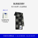 博柏利（BURBERRY）【礼物】围巾男女 格纹羊毛围巾 黑色
