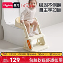 曼龙儿童马桶坐便器男女宝宝阶梯式可折叠踩脚凳洗漱凳坐便圈 暖沙咖