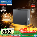 美菱（MeiLing）201升单温家用冷柜减霜84.1%直冷定频一级能效机械控温冰柜彩钢面板BC/BD-201DTCX国家补贴