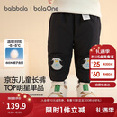 巴拉巴拉童装宝宝羽绒裤儿童男女童长裤冬2025加厚保暖束脚裤209425108208