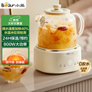 小熊（Bear）全玻璃壶体养生壶恒温壶 办公室多功能煮茶壶花茶壶 0金属养生杯 24h预约24h保温 1L YSH-P10Q7