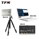 TFN 雷达靶标信号模拟器 RMD62H 雷达靶场 训练设备 雷达信号模拟器 70M-6GHz 带宽200MHz