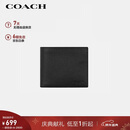 蔻驰（COACH）【品牌直供】男士短款折叠牛皮革钱包卡包黑色CR911圣诞礼物