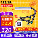 SHUBB夏伯变调夹C1/S1/F1民谣吉他电吉他夹弦器配件金属变调音移调夹子 C1VS 紫罗兰（50周年纪念款）
