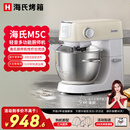 海氏（Hauswirt）M5C家用多功能M5厨师机和面机揉面发面家用轻音全自动搅面机打蛋器 M5C【性价比优选】 5L