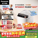 松下（Panasonic）全自动智能家用蒸汽面包机自动撒果料酵母多功能和面自制冰淇淋家用面包机SD-PS100
