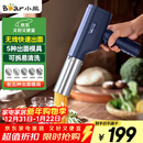 小熊（Bear）面条机家庭用 家用压面机 无线手持压面枪 小型电动自动不锈钢压面条机 5种出面模具YMJ-K40Z7