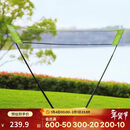 迪卡侬羽毛球网架便携式标准户外折叠快开网排球网-5506531