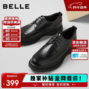 百丽通勤商务皮鞋2025男牛皮褶皱增高休闲鞋A1373AM4 黑色2  41