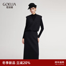 歌莉娅针织套装女2025新款秋季一整套穿搭高级感三件套1ESJAC300 50B灰黑色 S