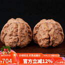 妍韵珠宝精品40mm金蟾蛤蟆头文玩核桃手持盘玩手把玩件古玩麻核桃男女士款