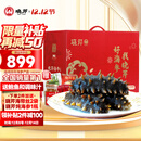晓芹大连即食海参1500g24-30只辽刺参 海鲜水产 海参礼盒