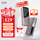 EPZTP55【下单送背夹】 旗舰级便携式音频功放解码耳放 HIFI小尾巴3.5/4.4放大器解码器游戏声卡通用 【京东仓】陨石钛 10段调音【TYPE-C直插版】