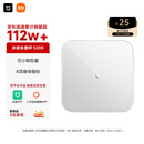米家（MIJIA）小米智能体重秤S200 白色 双接家用健康秤电子秤人物双模式 APP高精准数据测量 智能分析 减肥专用