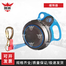 顶湃 DINAPARRIFUL 攀岩装备 自动防坠落保护器上升下降器 缓降器16米